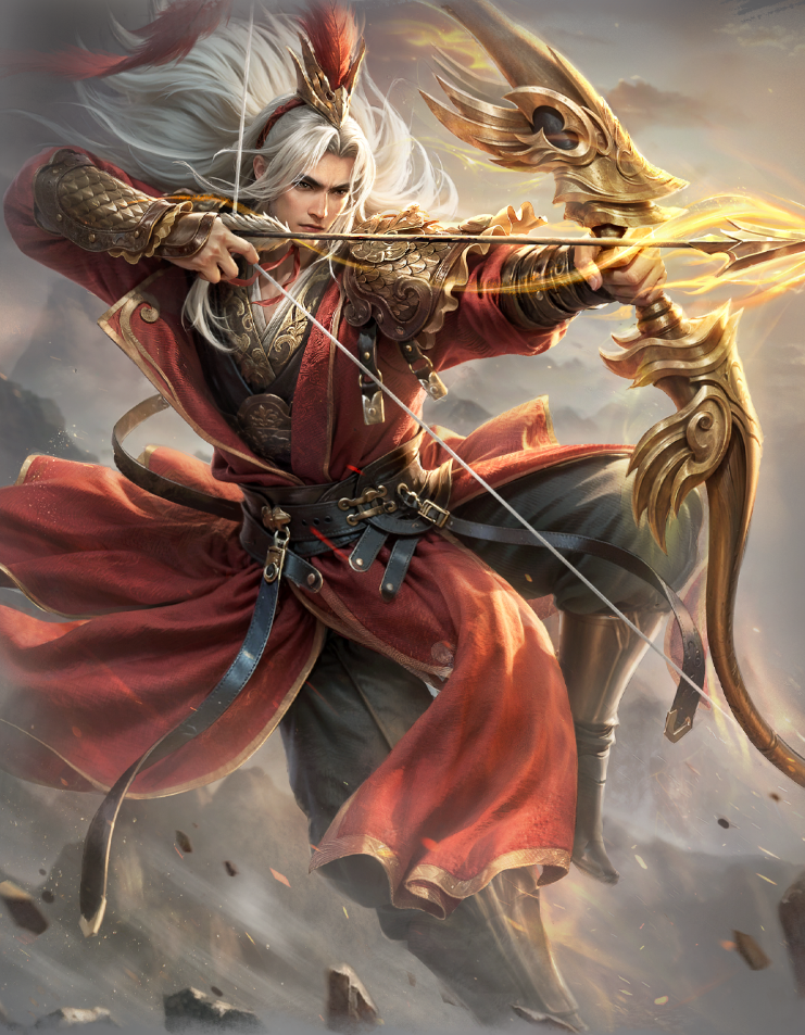 王于兴师后羿