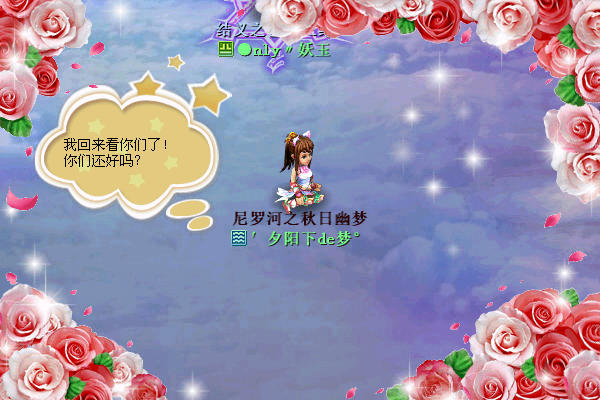 游戏画册