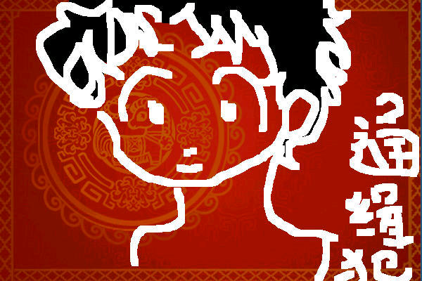 游戏画册