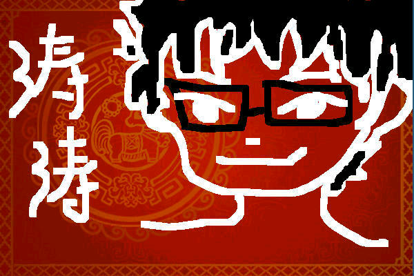 游戏画册