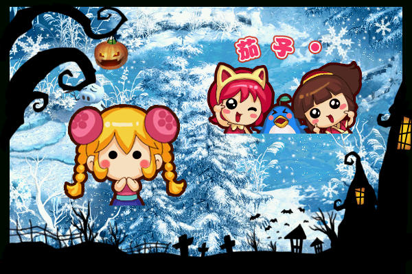 游戏画册