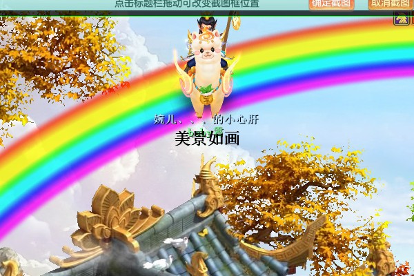 游戏画册