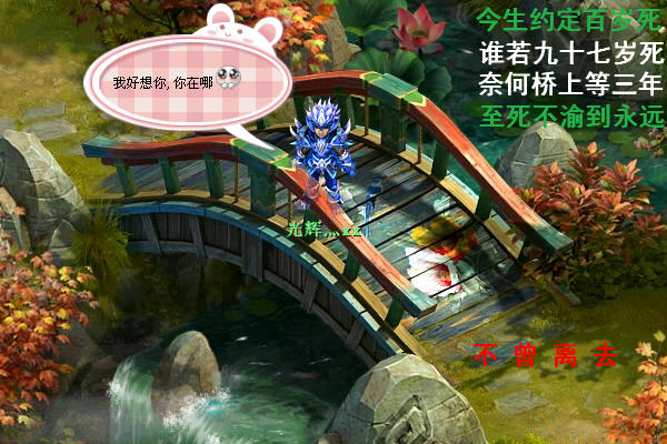 游戏画册
