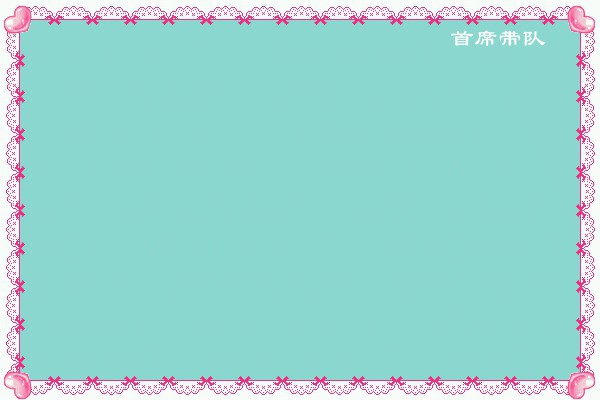 游戏画册