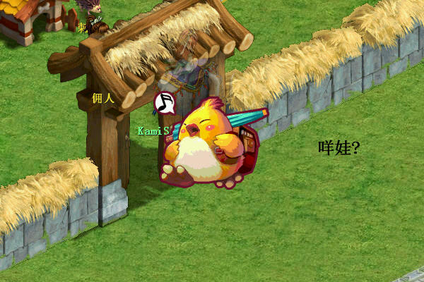 游戏画册