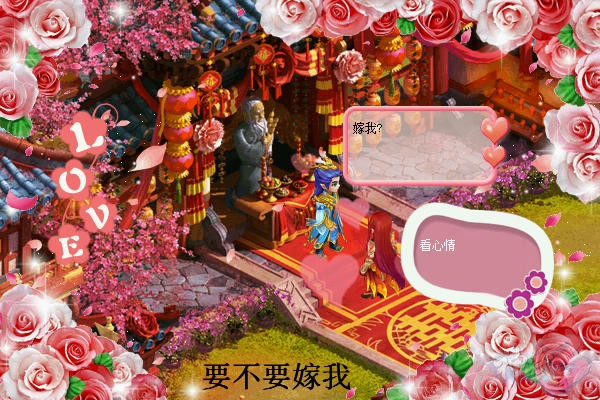 游戏画册