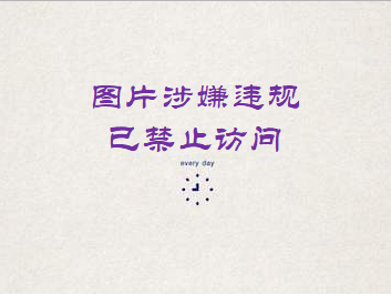 游戏画册